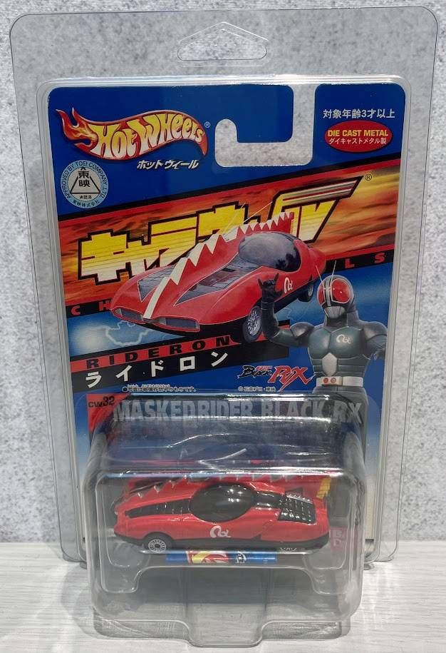 新品未使用】キャラウィール 仮面ライダー龍騎 ライドロン Hot Wheels