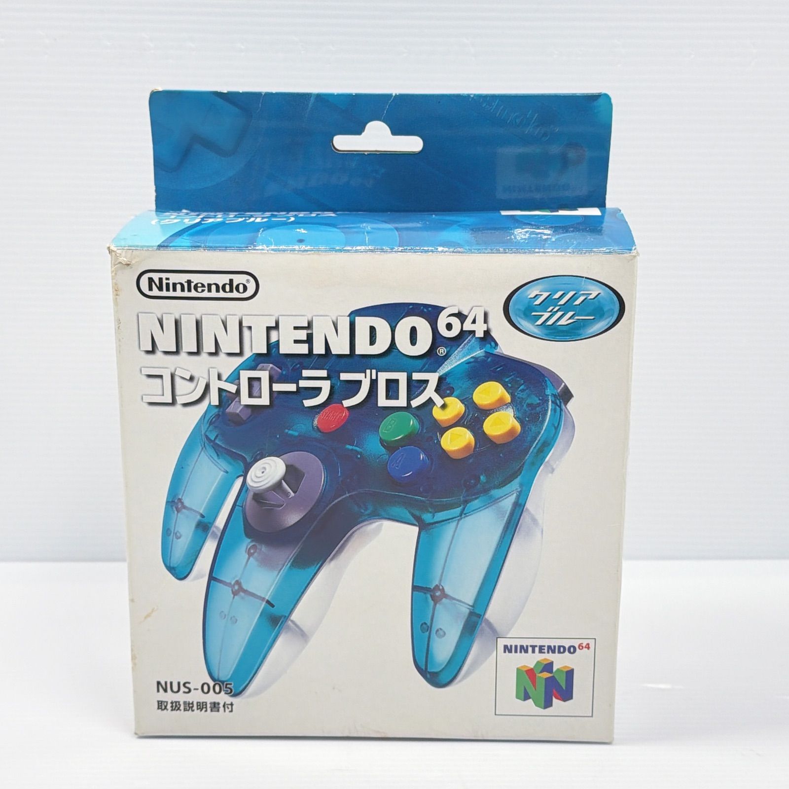 ニンテンドー64 コントローラー クリアブルー 良品 コントローラー