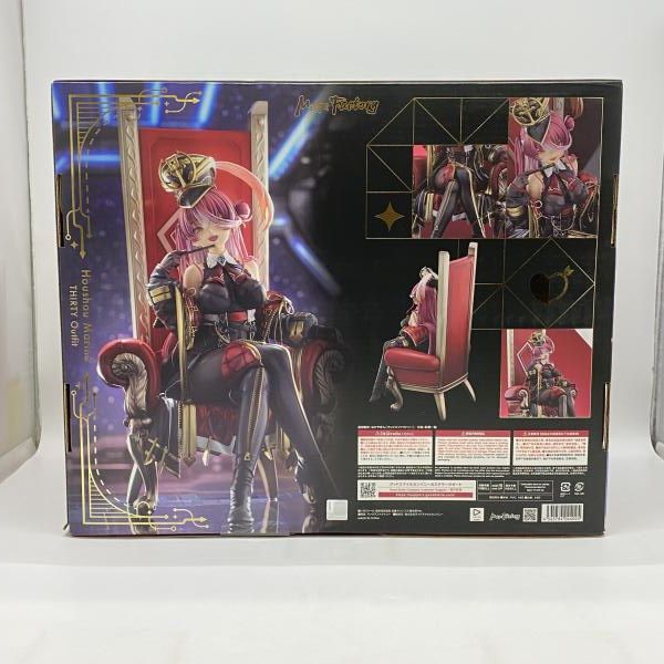 中古】未開封・箱イタミ）宝鐘マリン 三十路衣装Ver. 1/6