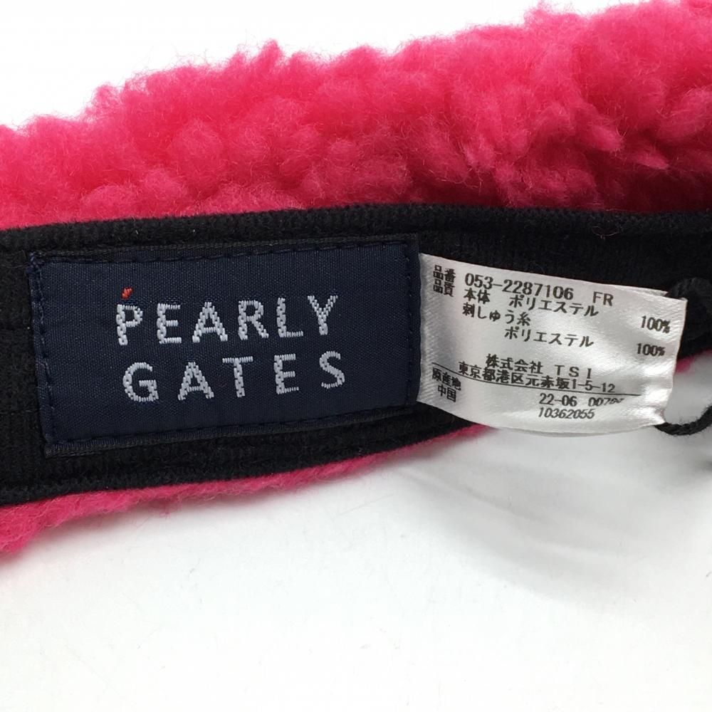 新品】パーリーゲイツ ボアサンバイザー ピンク×ブルーグリーン 汗取り