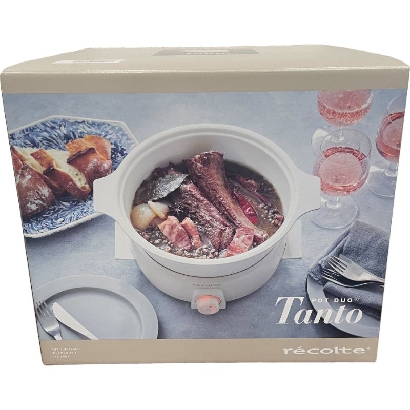 recolte レコルト POT DUO Tanto ポットデュオ タント RPF-2＋グリル