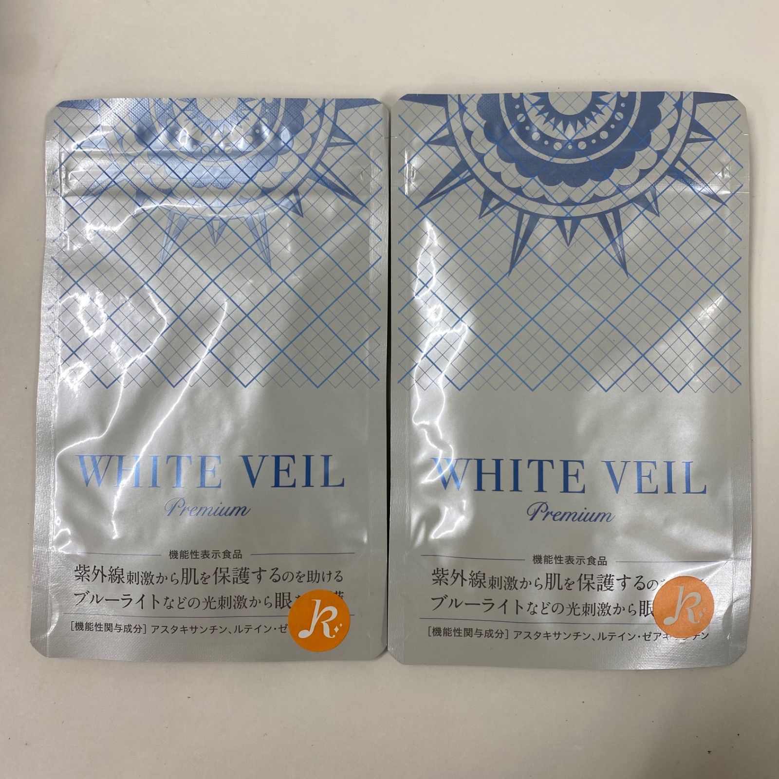 キラリズム ホワイトヴェールプレミアム 30日分×2袋 楽天市場】【ランキング1位獲得】ホワイトヴェール プレミアム ( 2袋