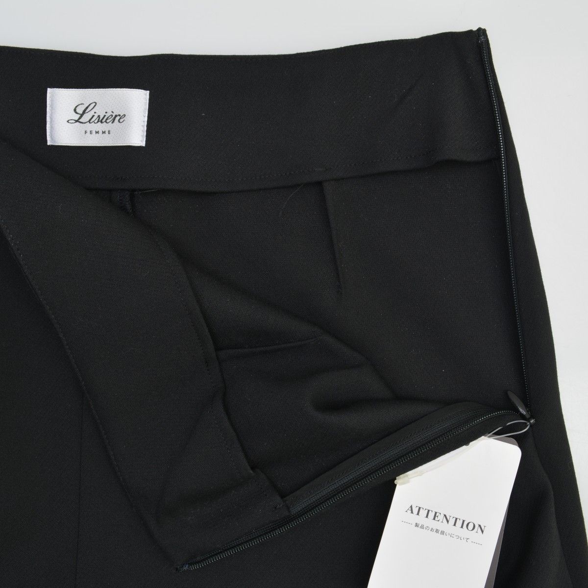 スカート L'Appartement LISIERE Punch skirt L'APPARTEMENT】Lisiere Punch Flareマキシスカート - メルカリ