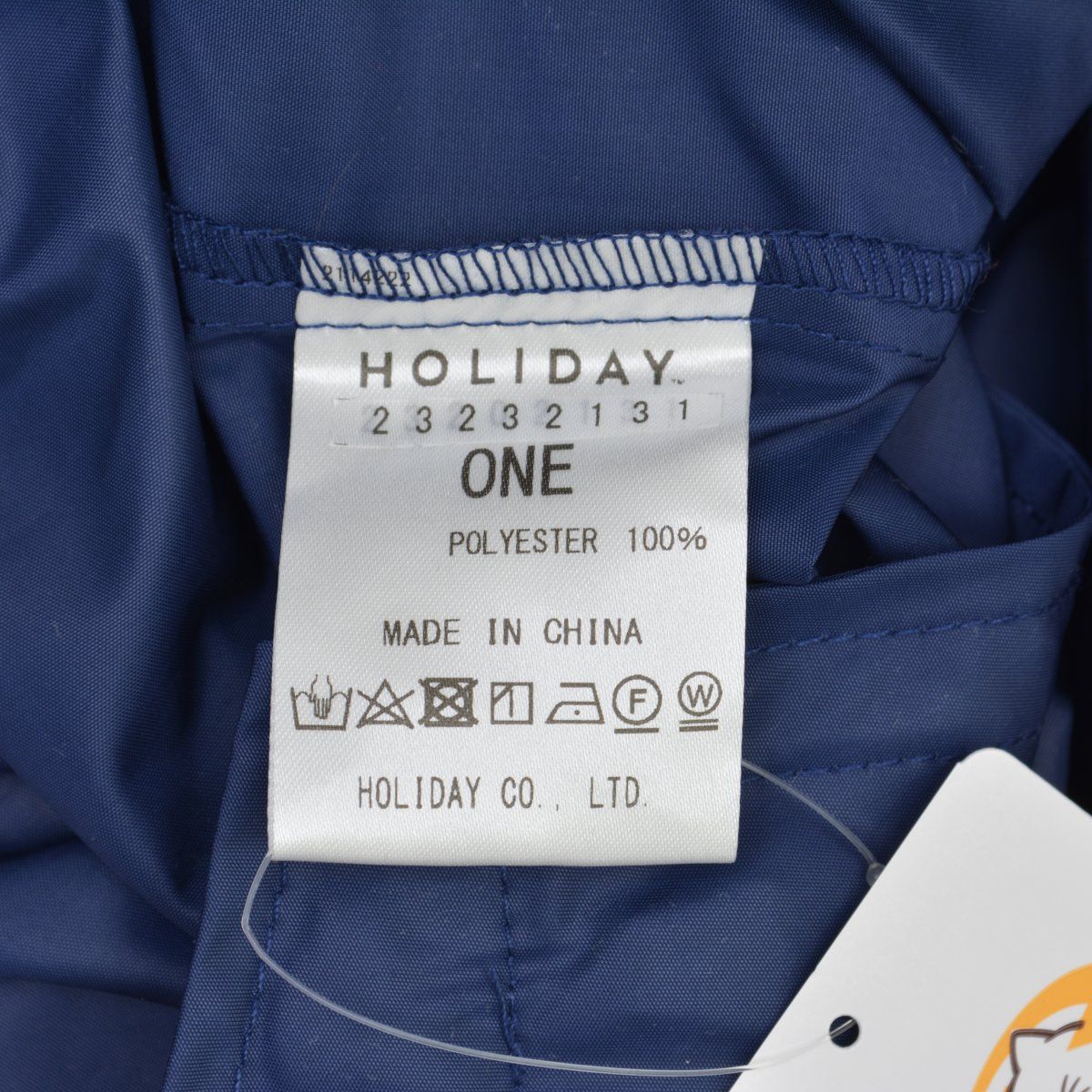 holiday】24AW JOURNAL STANDARD 24011410001930 WIND JACKET  