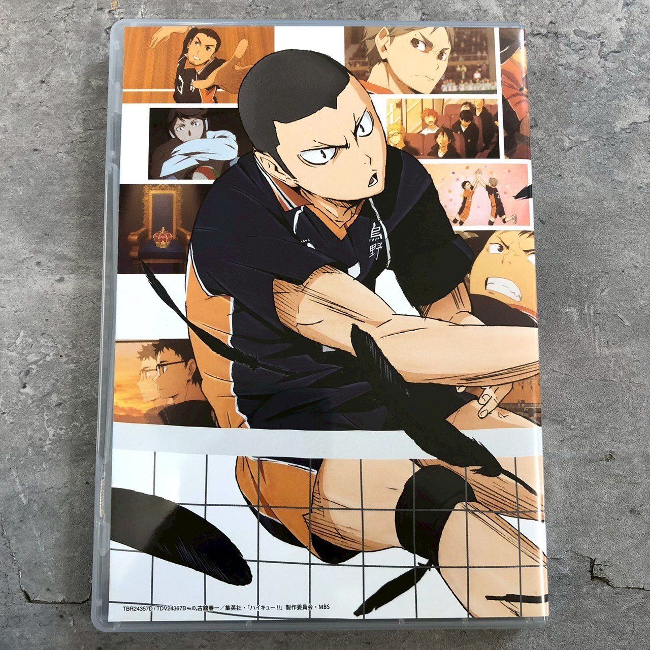 ハイキュー!! DVD ファーストシーズン 7~9巻 - メルカリ