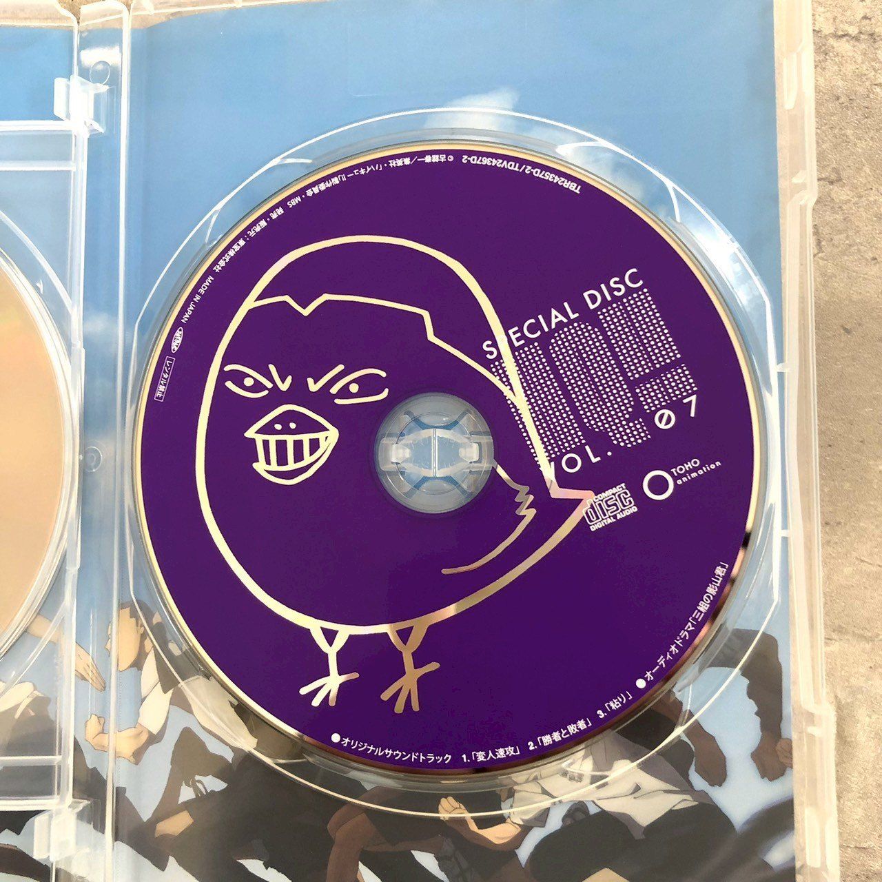 ハイキュー!! DVD ファーストシーズン 7~9巻 - メルカリ