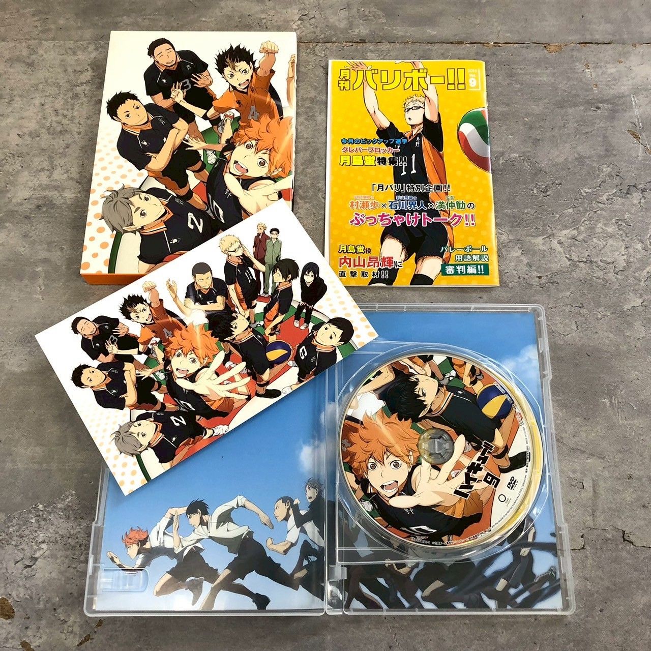 ハイキュー!! DVD ファーストシーズン 7~9巻 - メルカリ