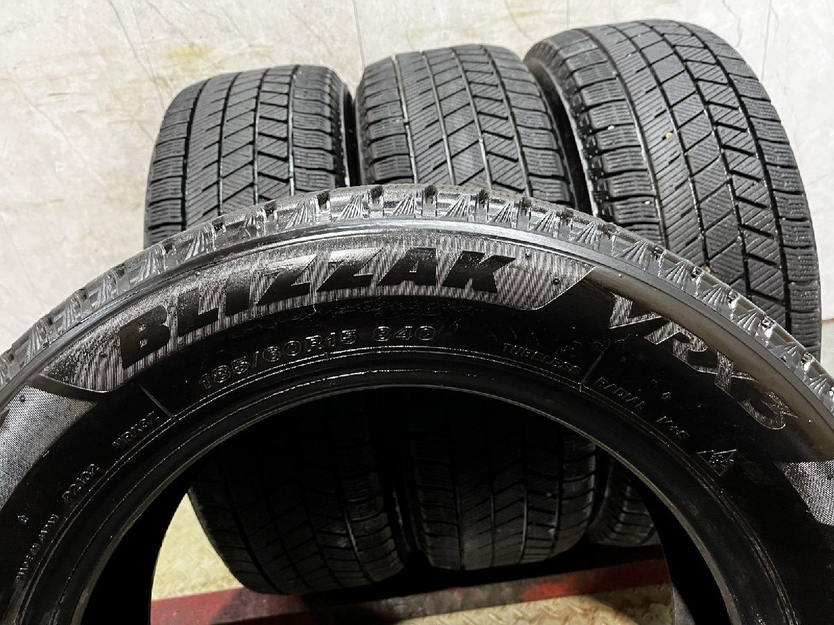 BS BRIDGESTONE BLIZZAK VRX3 185/60R15 15インチ スタッドレス 4本 21