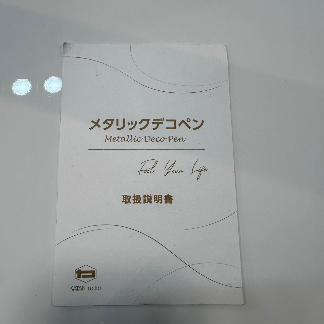かなざわカタニ メタリックデコペン 箔6色セット☆ - メルカリ