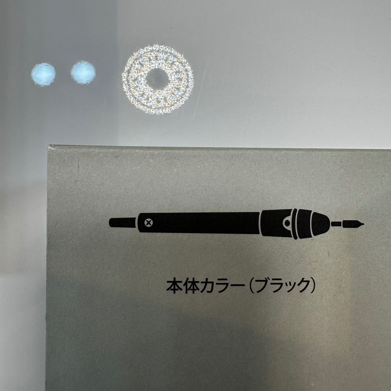 かなざわカタニ メタリックデコペン 箔6色セット☆ - メルカリ