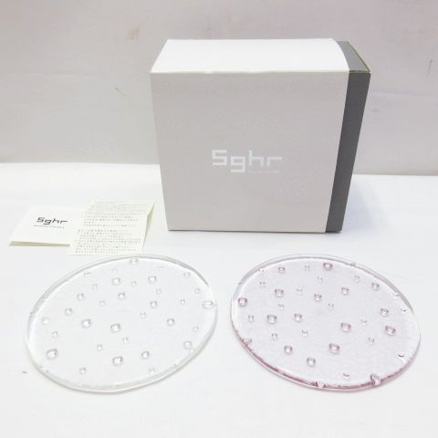 スガハラ ドロップレット 丸形プレート 24㎝ クリアー 3枚セット 新品