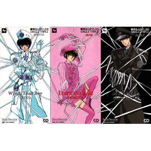 東京BABYLON-SINGLE-TRIPLE(中古品) - メルカリ