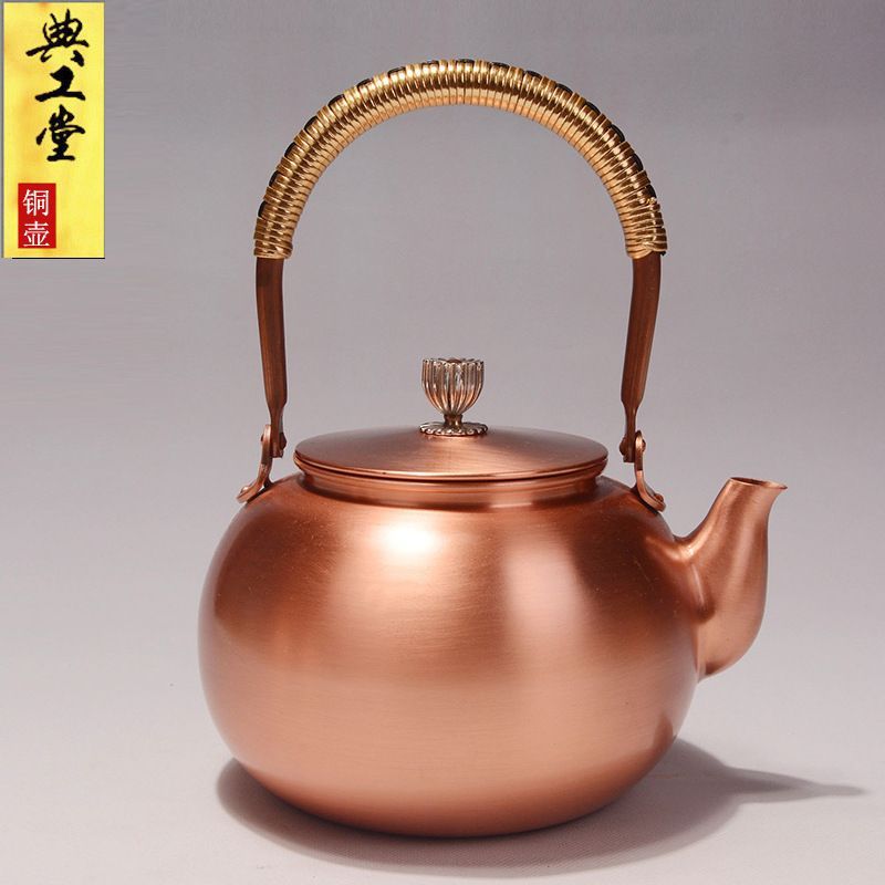 新品未使用 典工堂 茶 紫 手工 1.5L 素 水 茶道具 茶 内壁 特価 - メルカリ