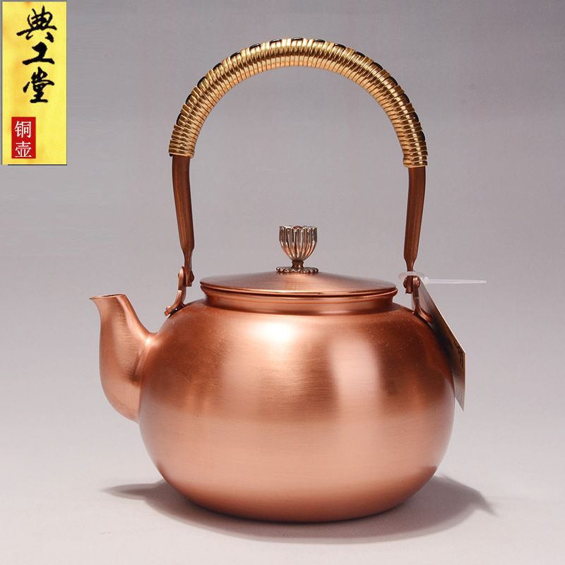 ♥ 典工堂 茶 紫 手工 1.5 L 素 水 茶道具 内壁