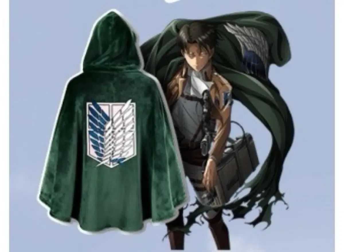進撃の巨人のケープブランケット み