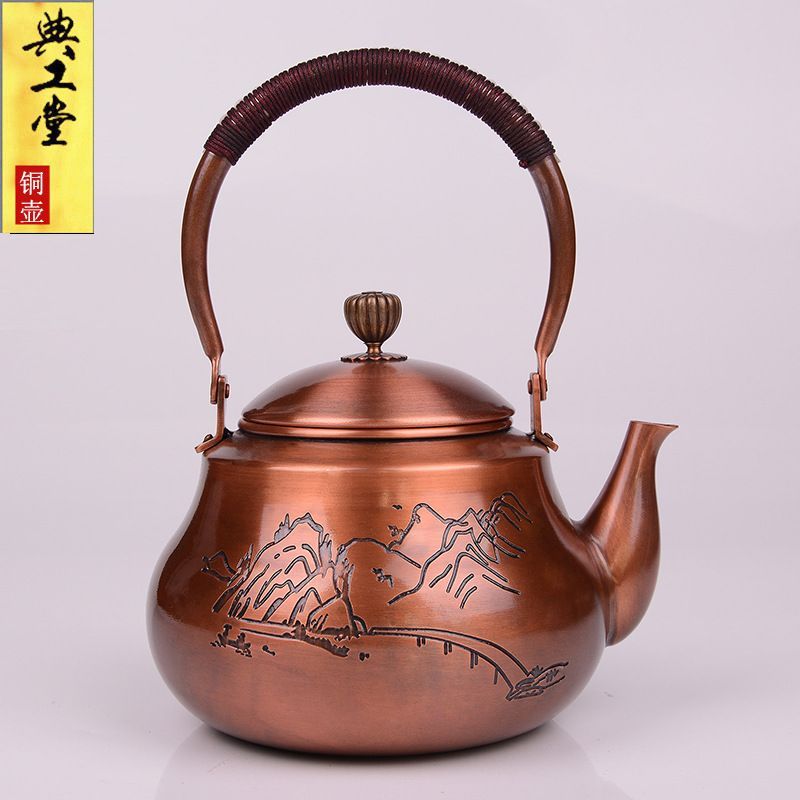 ♥ 典工堂 茶 紫 上善若水 水 茶道具 手工 材 無