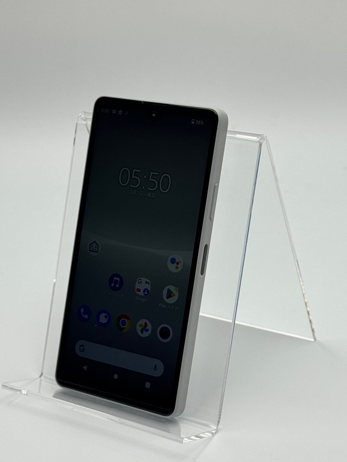 訳あり中古D】Xperia Ace III SOG08 グレー SIMフリー 白ロム - メルカリ