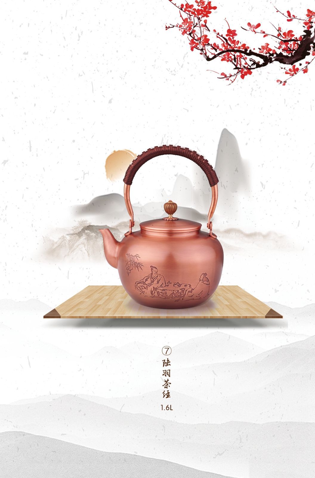  ♥ 典工堂 功夫茶道具 手工 1.5 L 紫 茶 水 中国茶器 キッチン 食器