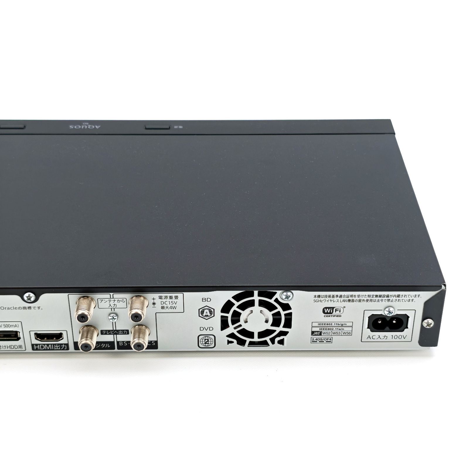 SHARP シャープ AQUOSブルーレイ 2B-C10CT4 ブルーレイレコーダー Blu