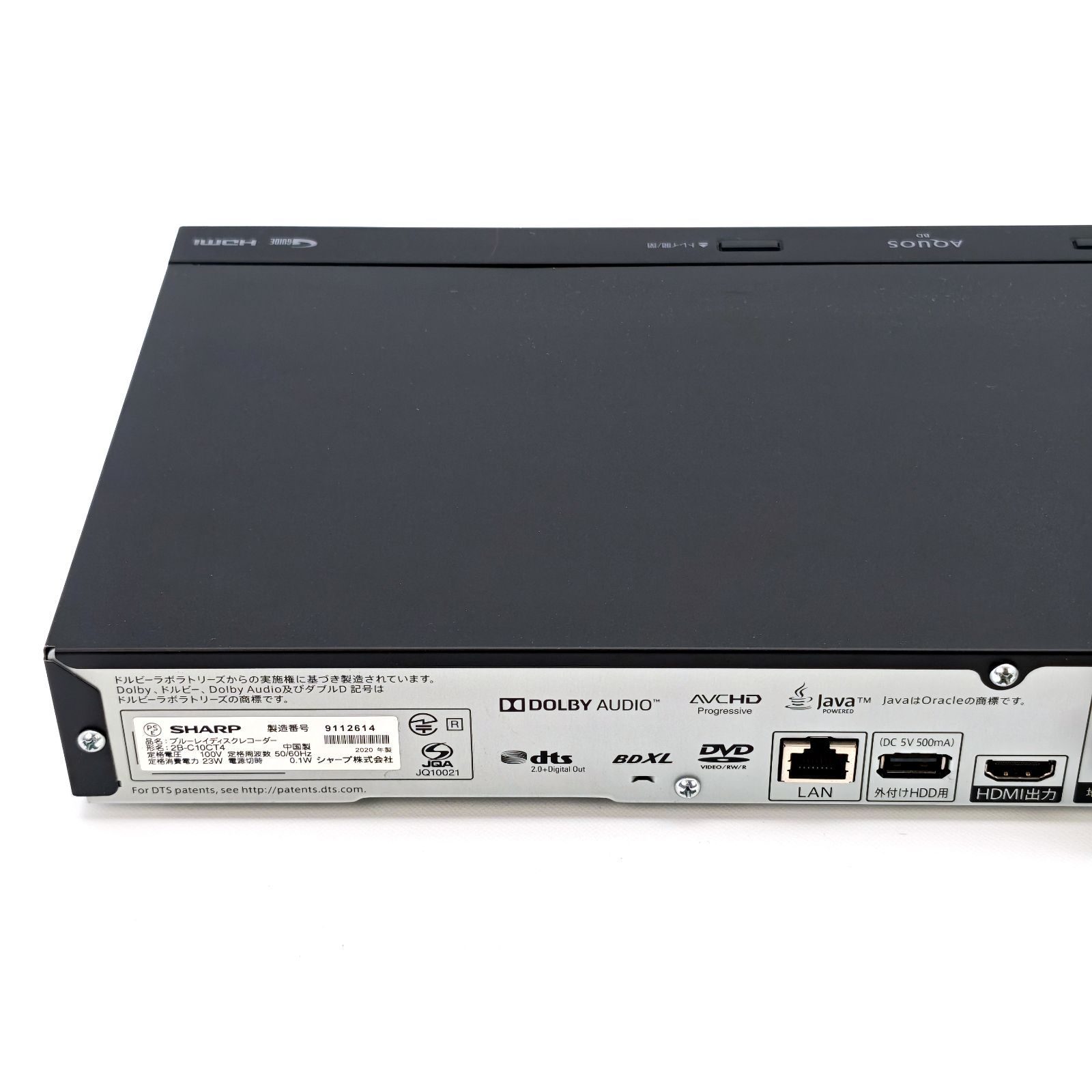 SHARP AQUOSブルーレイ 2B-C10CT4 SHARP シャープ AQUOSブルーレイ 2B-C10CT4 ブルーレイレコーダー Blu