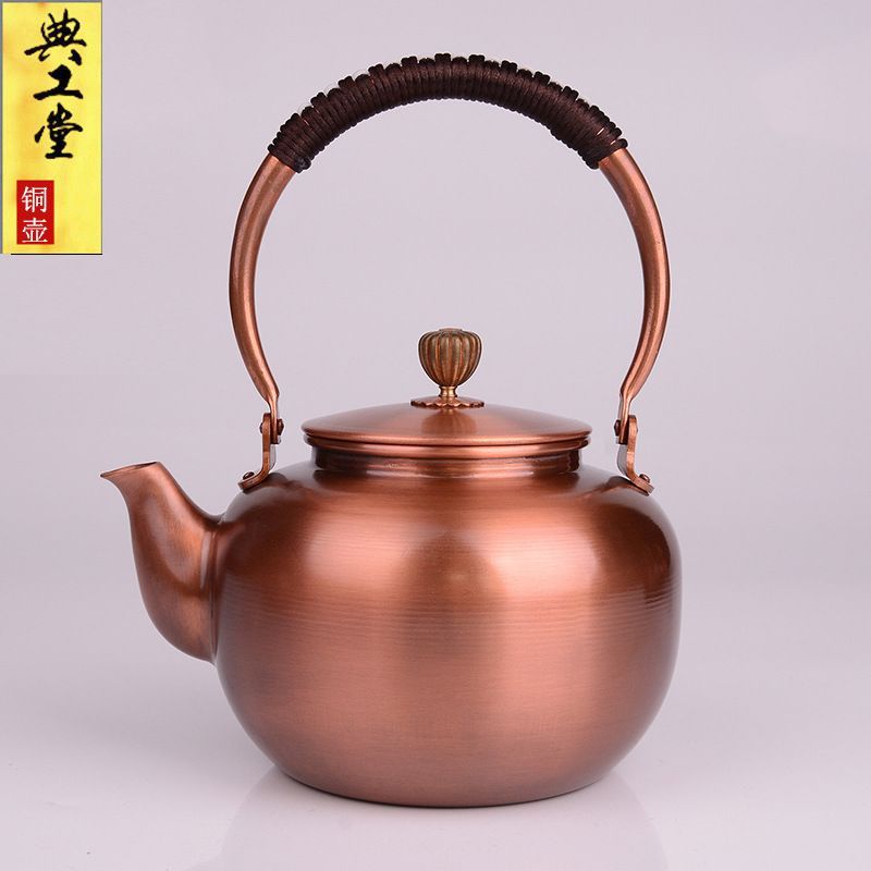 ♥ 典工堂 茶 紫 素 C モデル 手工 煮茶 茶道具 卸売り 功夫茶