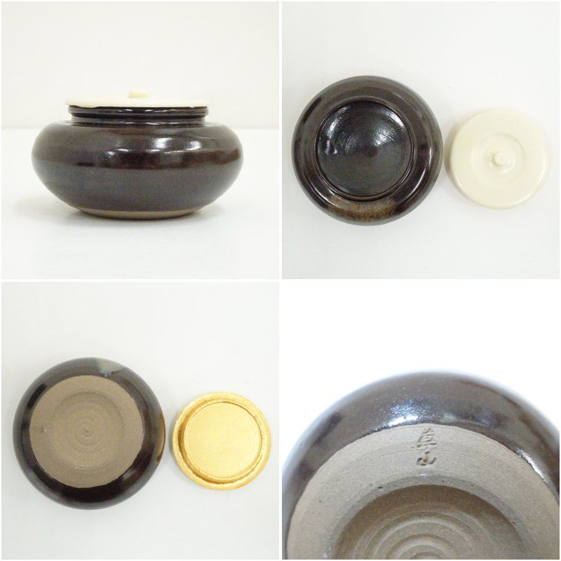 京焼 万代草山造 大海茶入（仕覆付） 茶入れ 茶道 茶道具 おしゃれ