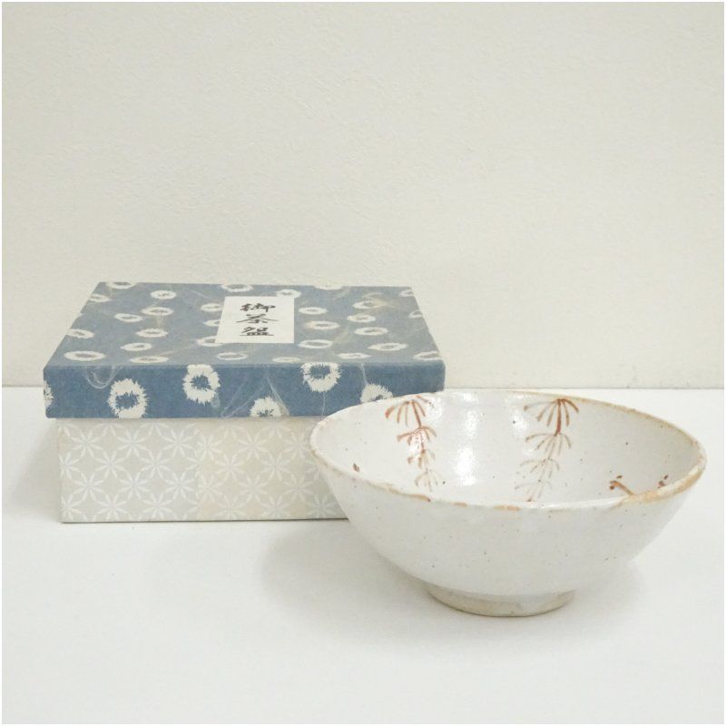 志野焼 メダカ文平茶碗（箱付） 茶道 抹茶 おしゃれ 抹茶茶碗 抹茶碗