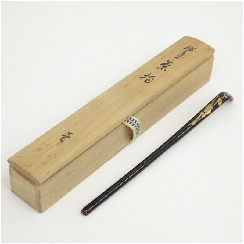 輪島塗 梅蒔絵竹茶杓（共箱） 茶道 茶道具 おしゃれ 抹茶 茶しゃく