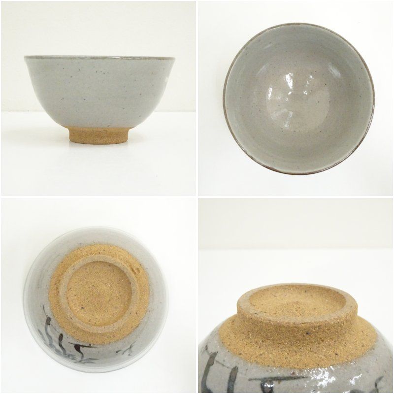 作家物 絵唐津茶碗（箱付） 茶道 抹茶 おしゃれ 抹茶茶碗 抹茶碗 和