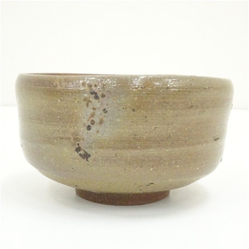 備前焼木村陶峰の茶碗 備前焼木村陶峰の茶碗