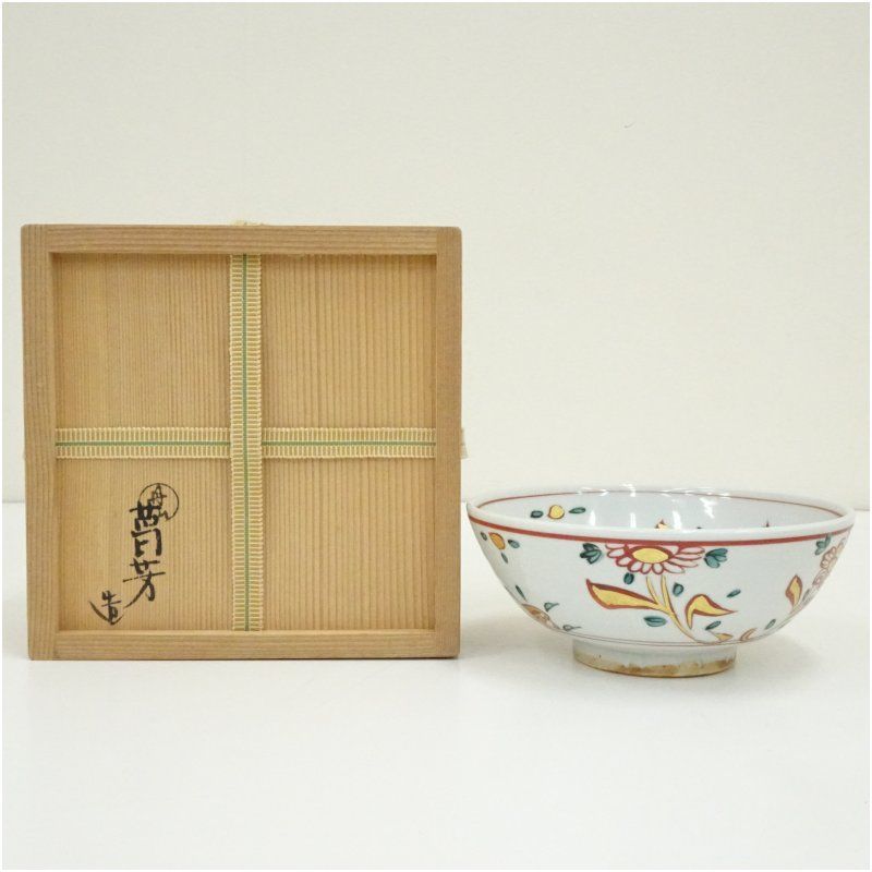 丹山窯 小峠葛芳造 呉須赤絵菓子鉢（共箱） 食器 茶器 菓子器 おしゃれ