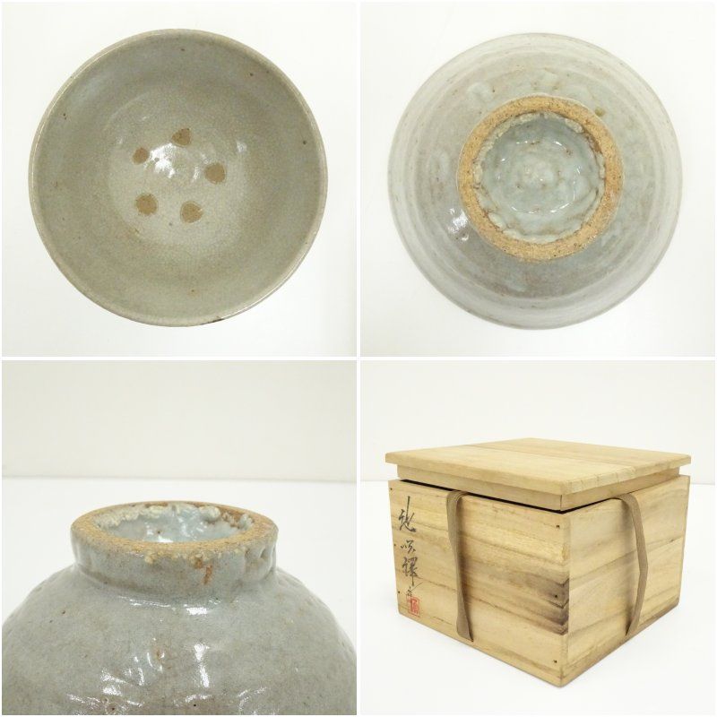 池順鐸造 高麗青磁茶碗（共箱） 茶道 抹茶 おしゃれ 抹茶茶碗 抹茶碗