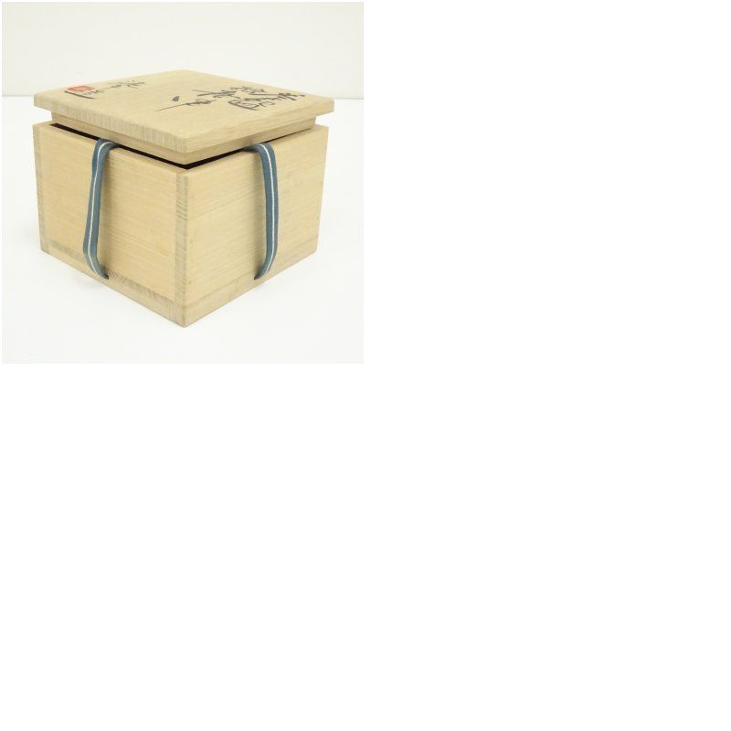 杉本立夫（泥牛）造 絵唐津茶碗（共箱） 茶道 抹茶 おしゃれ 抹茶茶碗