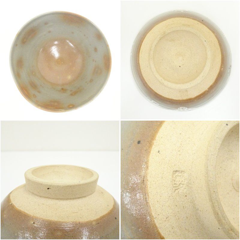 駕洛窯造 御本三島茶碗（共箱） 茶道 抹茶 おしゃれ 抹茶茶碗 抹茶碗