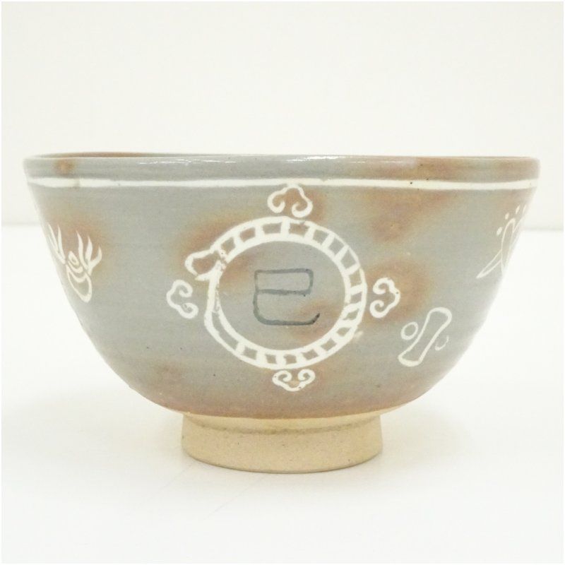 駕洛窯造 御本三島茶碗（共箱） 茶道 抹茶 おしゃれ 抹茶茶碗 抹茶碗