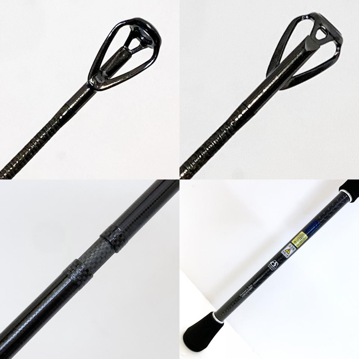 加古川店】 中古 Graphiteleader | グラファイトリーダー ロッド 24