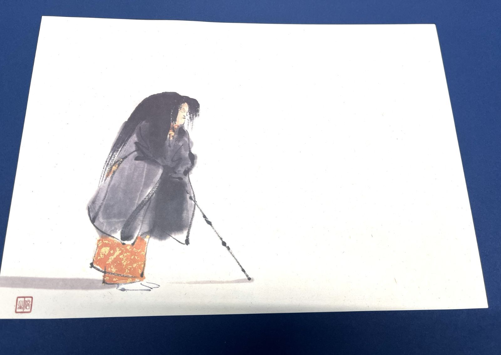 木原信 水墨画集 34枚＋10枚 - メルカリ