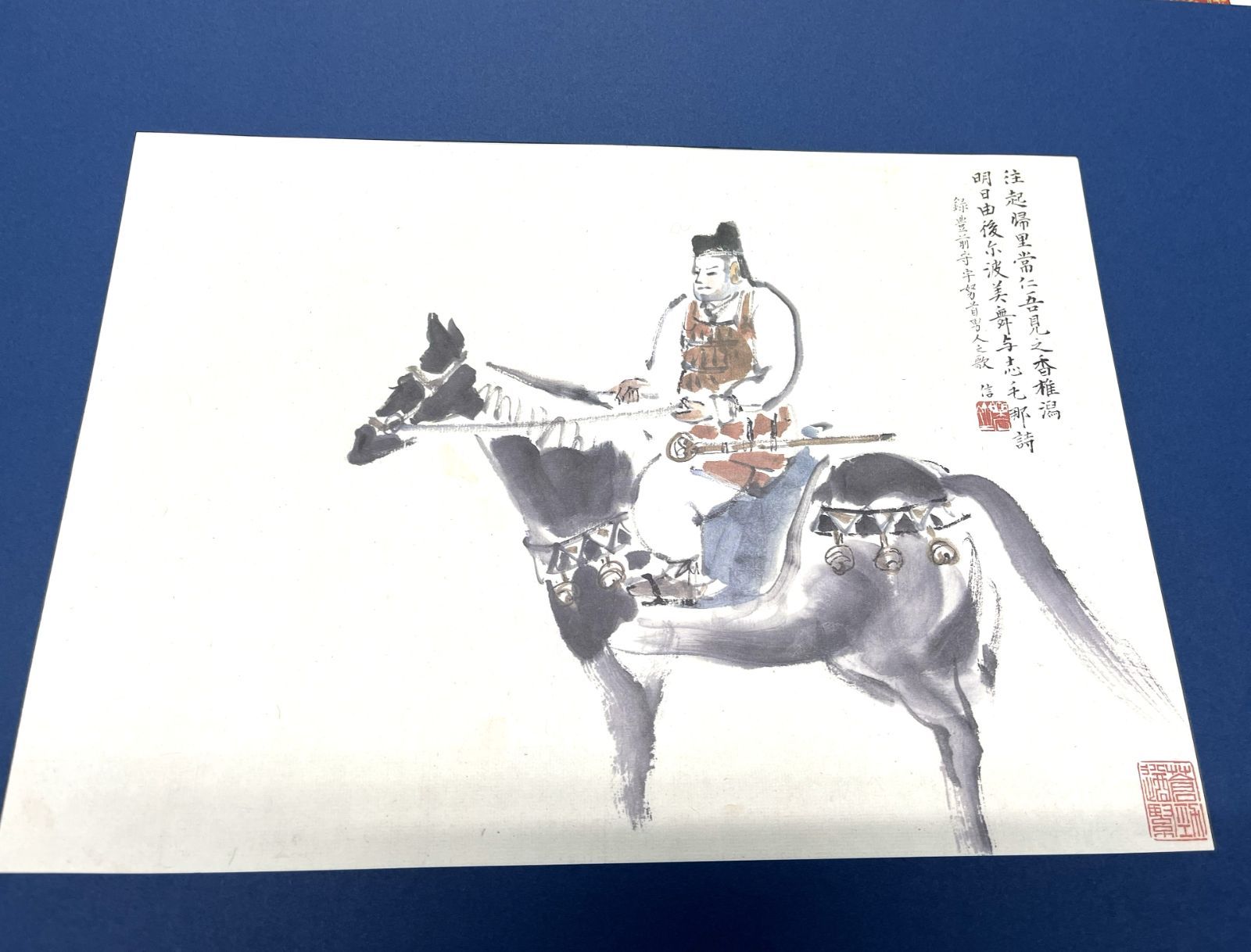 木原信 水墨画集 福岡博多 木原信 水墨画集 福岡博多 木原信 水墨画集 福岡博多 - メルカリ