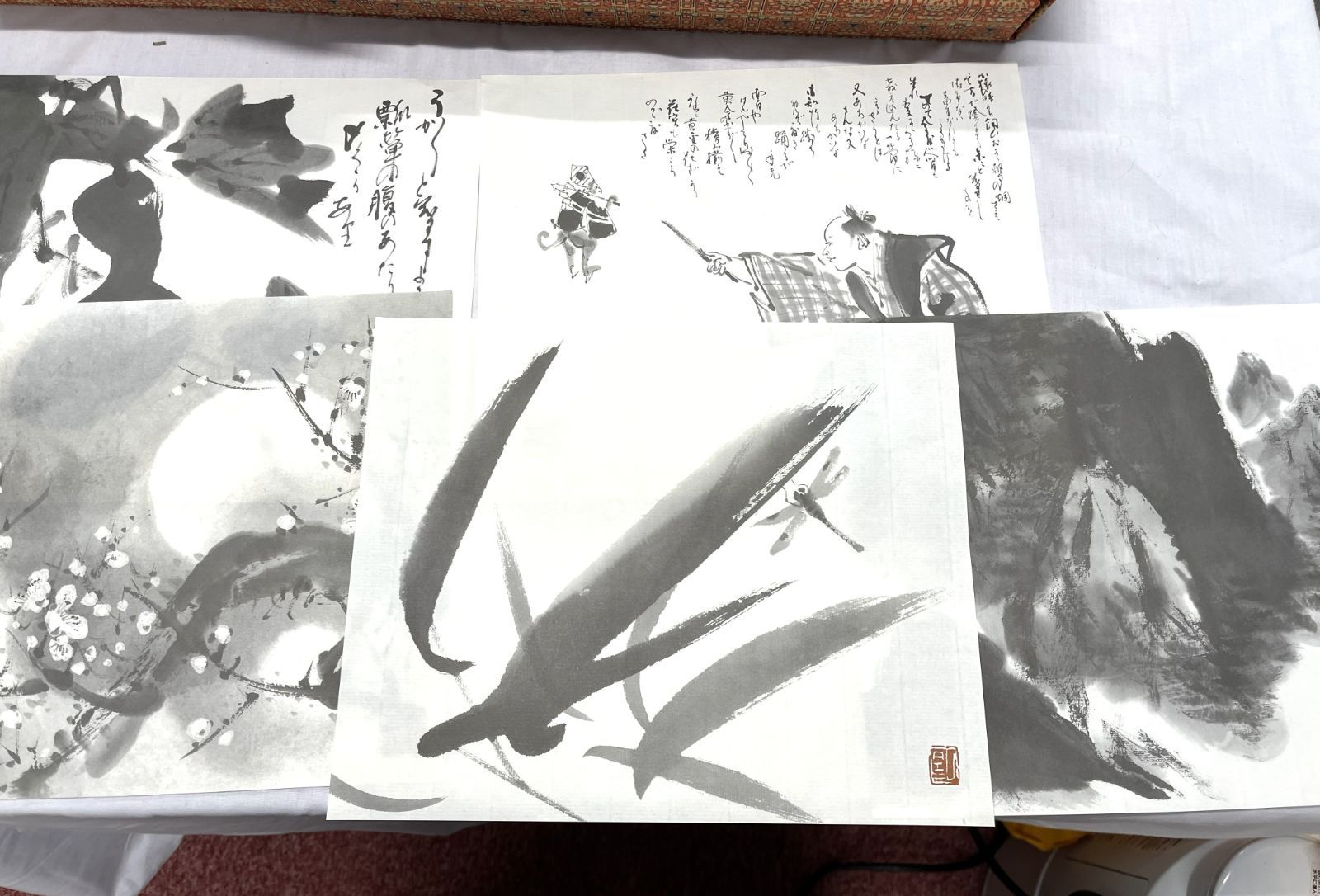 木原信 水墨画集 福岡博多 木原信 水墨画集 福岡博多 木原信 水墨画集 福岡博多 - メルカリ