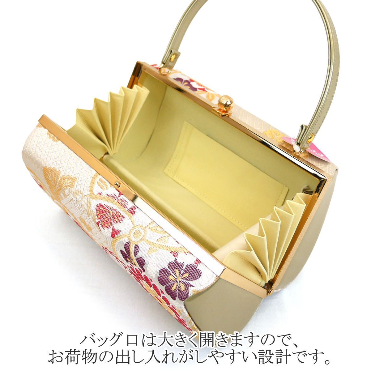 新品】Lサイズ 振袖用 草履バッグセット zb-068-1 菊 捻り梅 鹿子