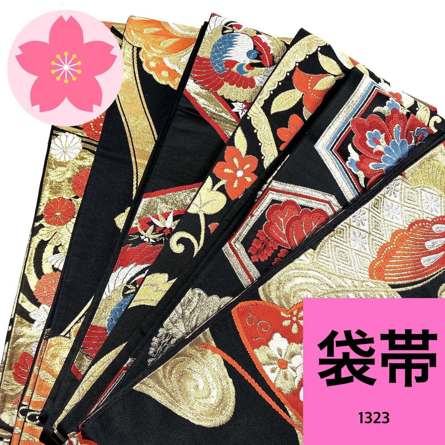 袋帯 6本 正絹 帯まとめ売り 同梱購入歓迎 リメイク用 着付け練習用