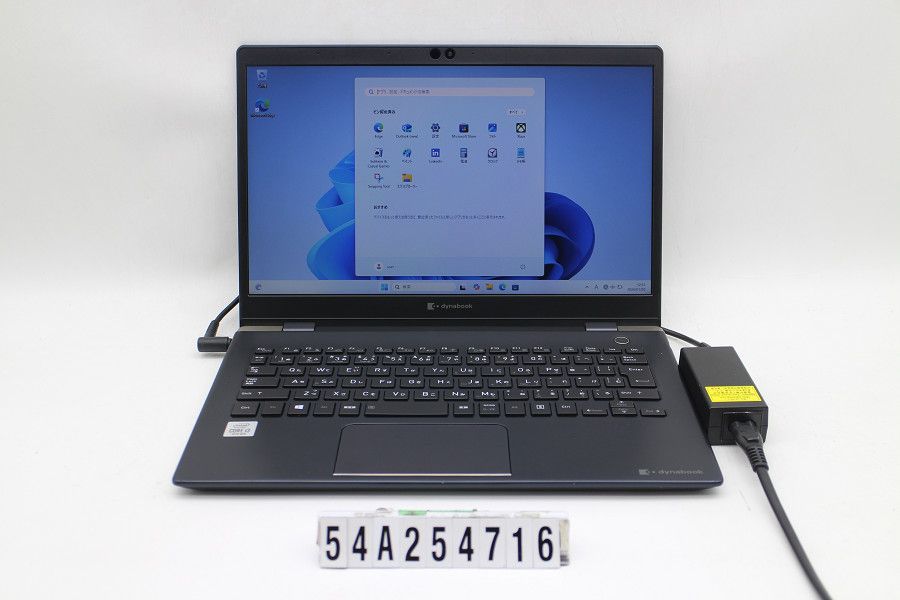 美品】dynabook G83FR i3-10110U 8GB 256G 30 Dynabook 〔中古