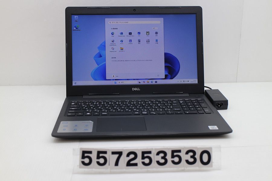 DELL Vostro 3591 i3-1005G1 ジャンク 1円~【ジャンク】DELL Vostro 3591 Core i3-1005G1 1.2GHz/8GB