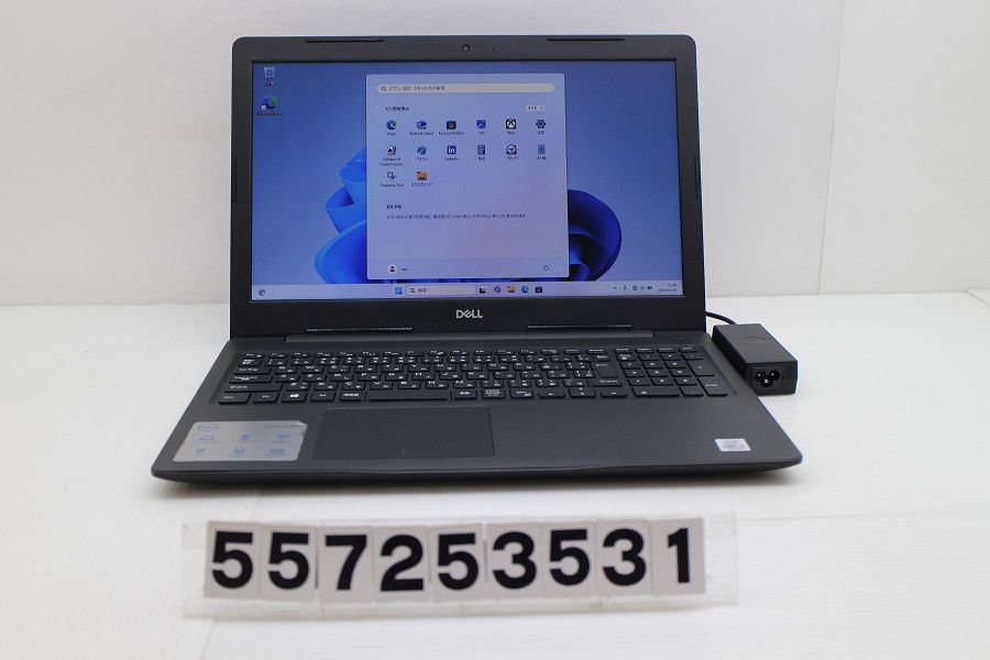 DELL Vostro 3591 Core i3 1005G1 1.2GHz/8GB/256GB(SSD)/Multi/15.6W