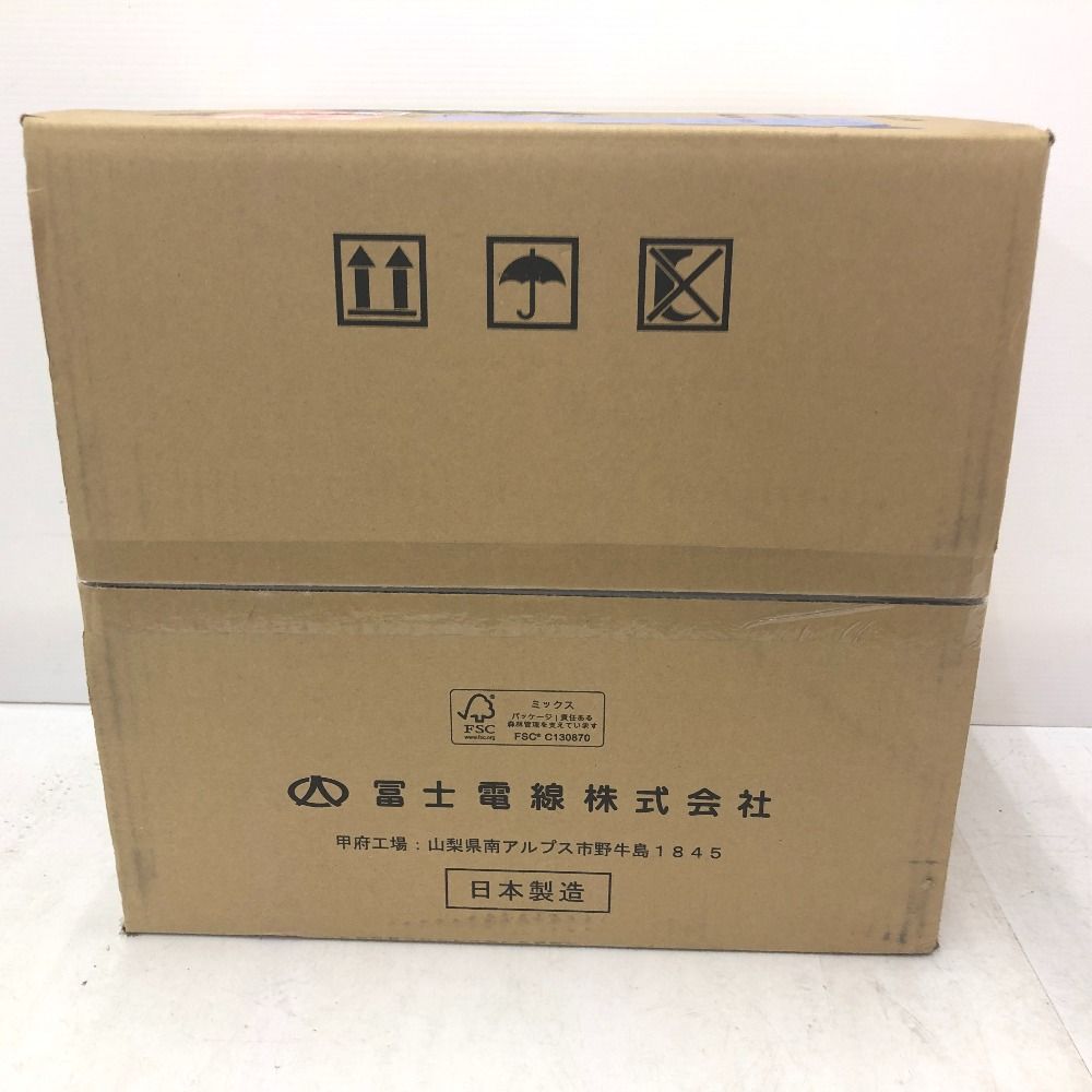 冨士電線 Cat5e ScTPケーブル LANケーブル シールドスーパーコイル