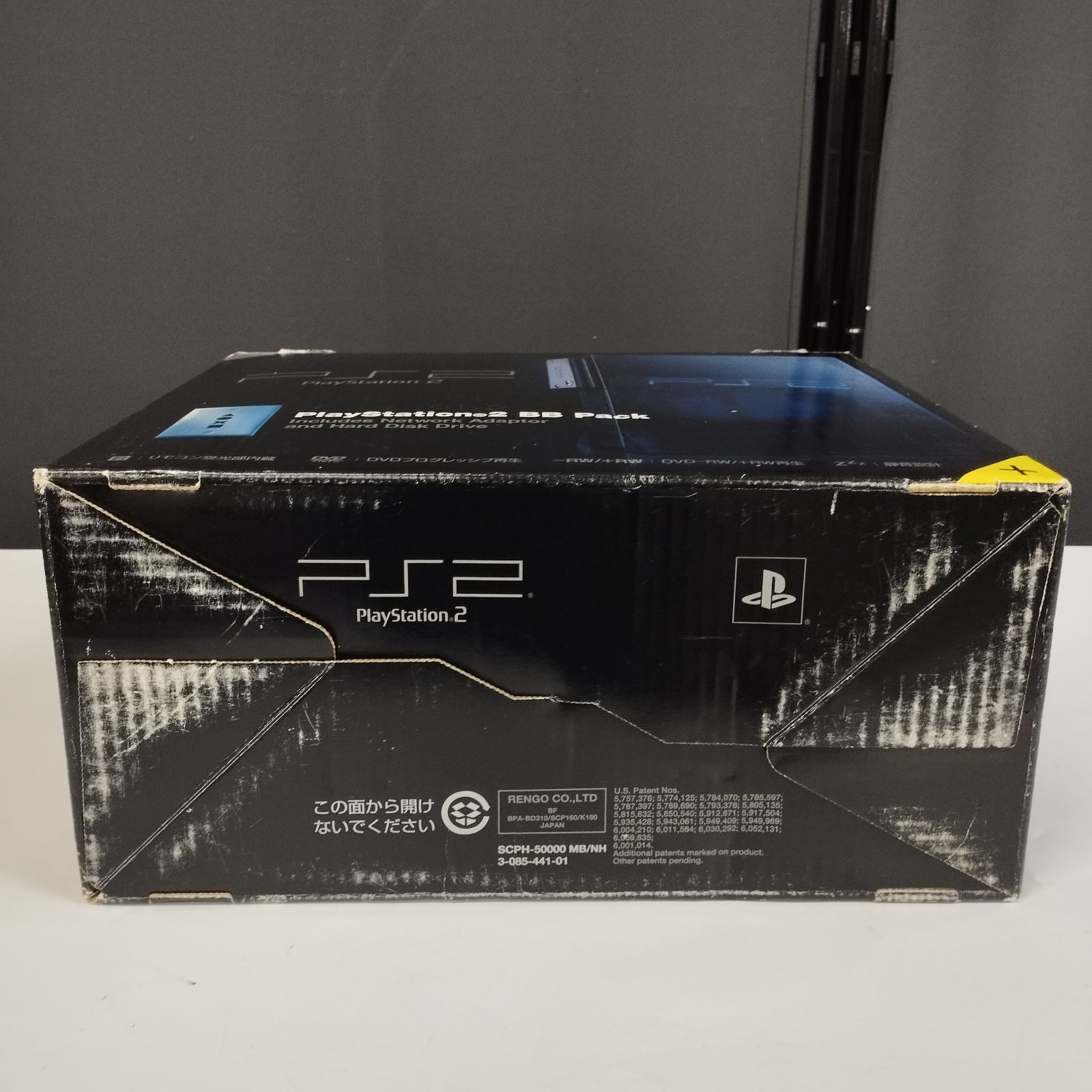 D7746】SONY ソニー PlayStation2 PS2 SCPH-50000 MB/NH - メルカリ