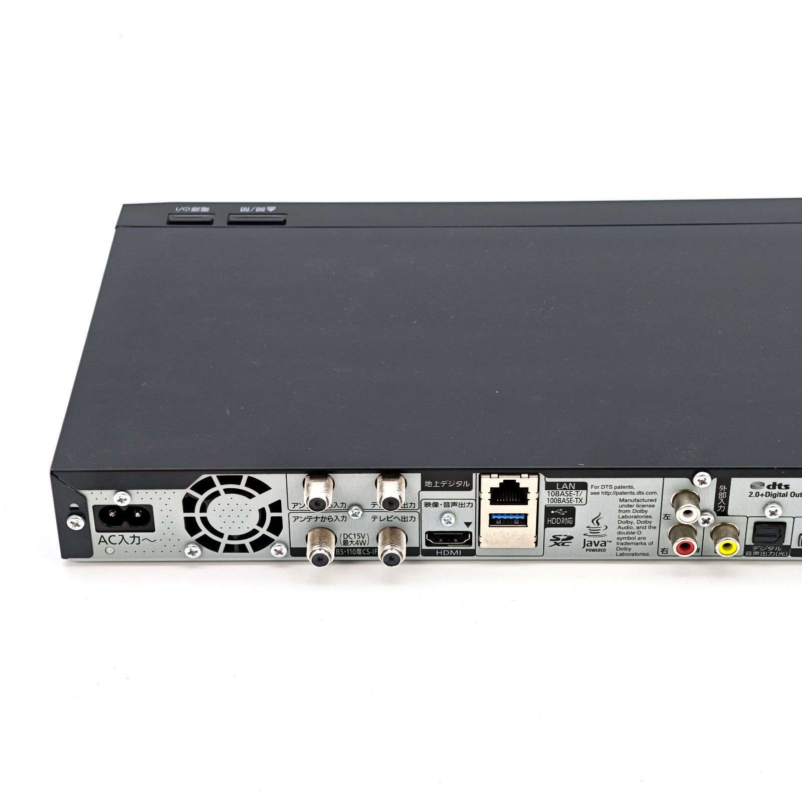 Panasonic パナソニック DIGA DMR-BRG2020 全録ブルーレイレコーダー