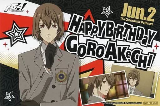 中古】キャラカード(キャラクター) 明智吾郎 バースデイカード