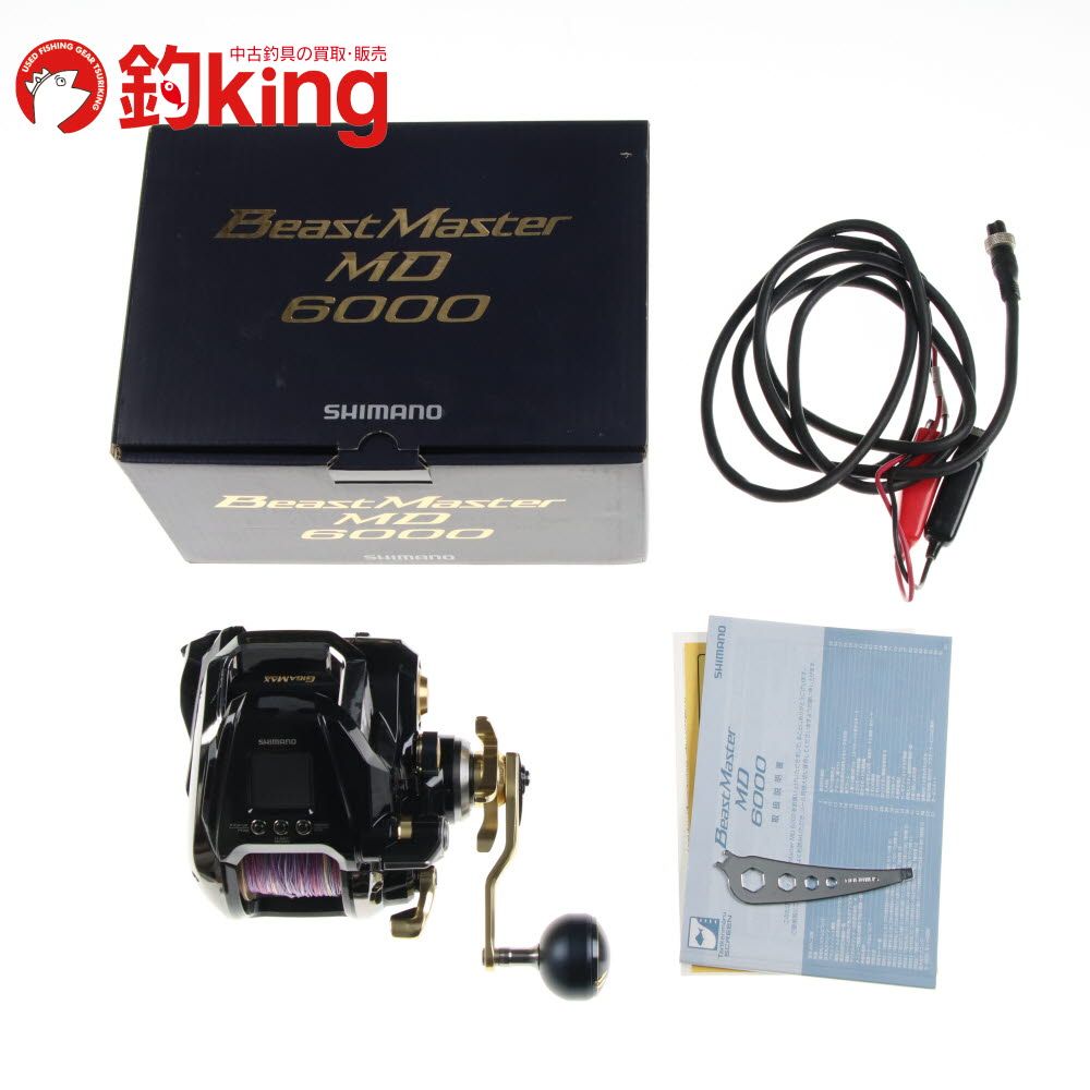 シマノ 22 ビーストマスターMD 6000 /B244M 美品 泳がせ 落とし込み 船