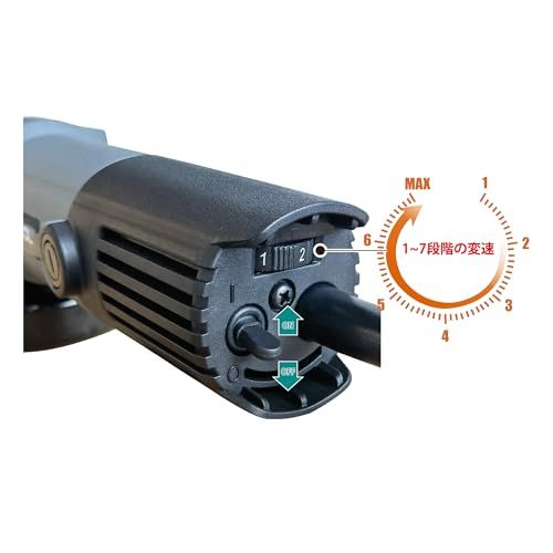 SENTOOL 変速ディスクグラインダー 100 mm コード式 7段階調整 1台で5役 AC V 600 W オフセット砥石 研削用 付属 穴径15 ベビーサンダー 研磨工具 アングルグラインダー TDG 7段階変速 切断砥石カ
